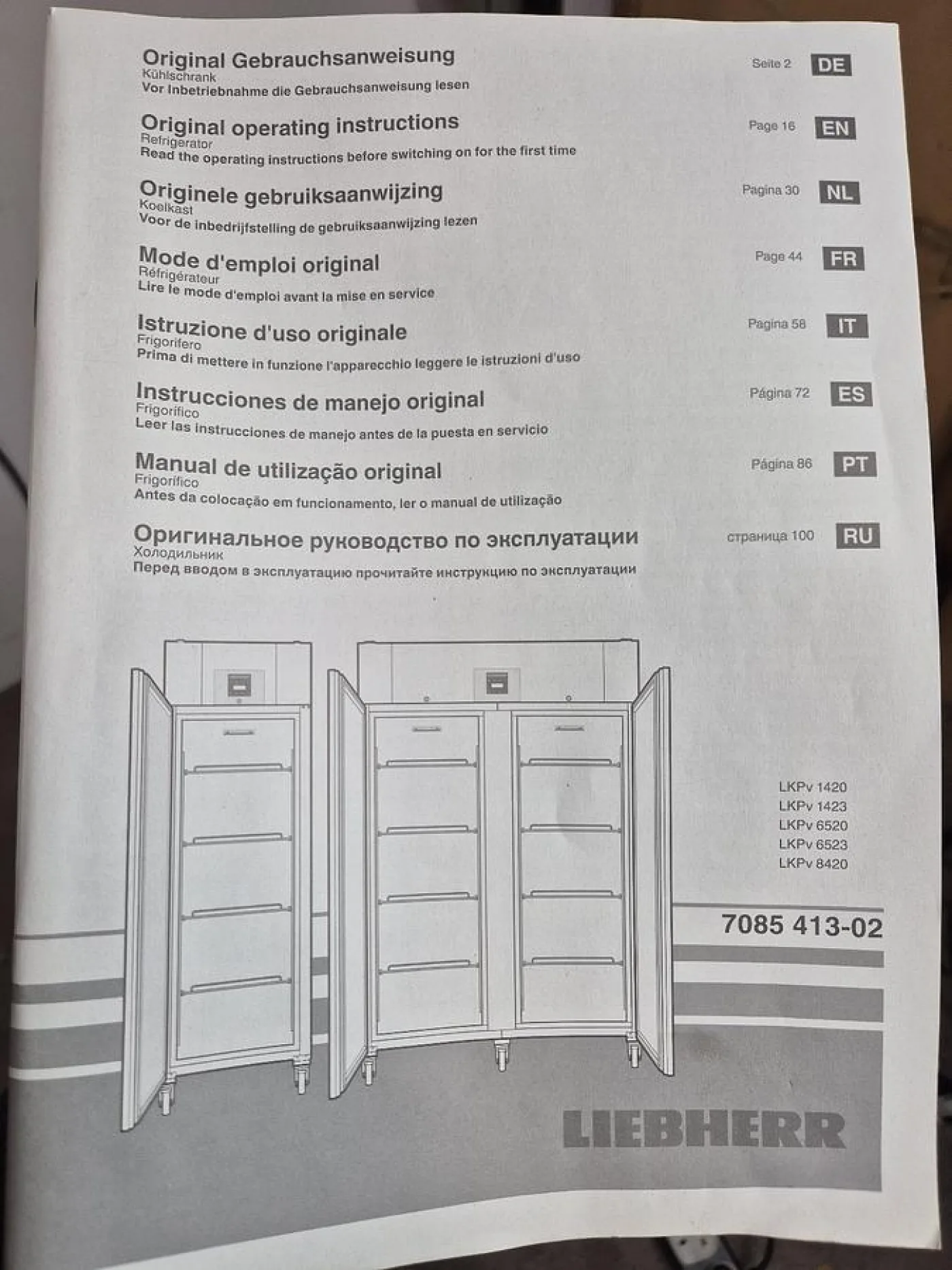 Leibherr Mediline LKPv 6520 Refrigerator - 5