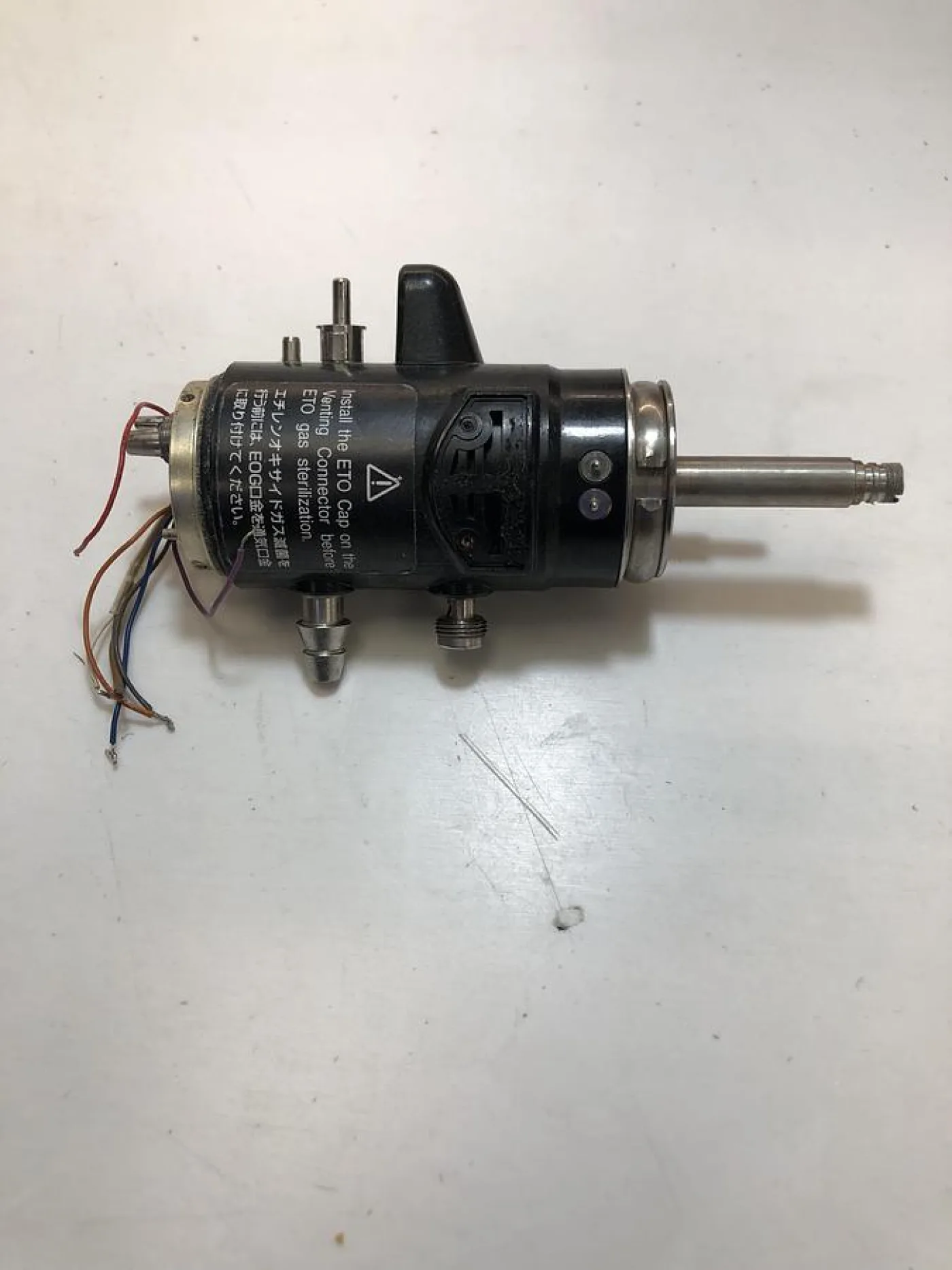 Electrical connector housing for GIF/CF Evis 40 series - 1