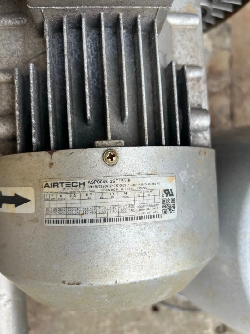 INDUSTRIAL FAN 1.5 KW