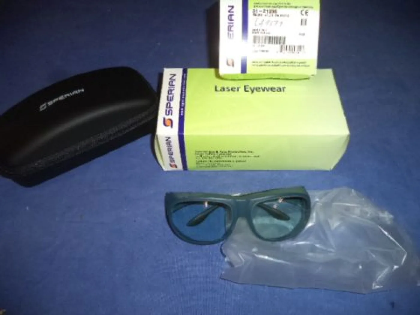Laserbrille / Laser Eyewear (Neu) - 1