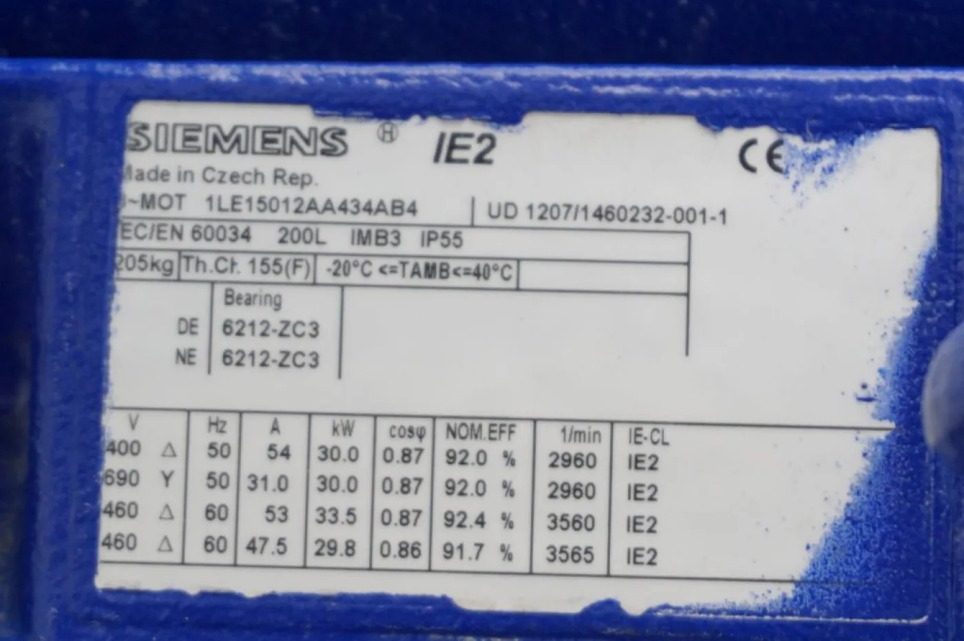 Reitz KXE 200-002530-00 - Blower - 7
