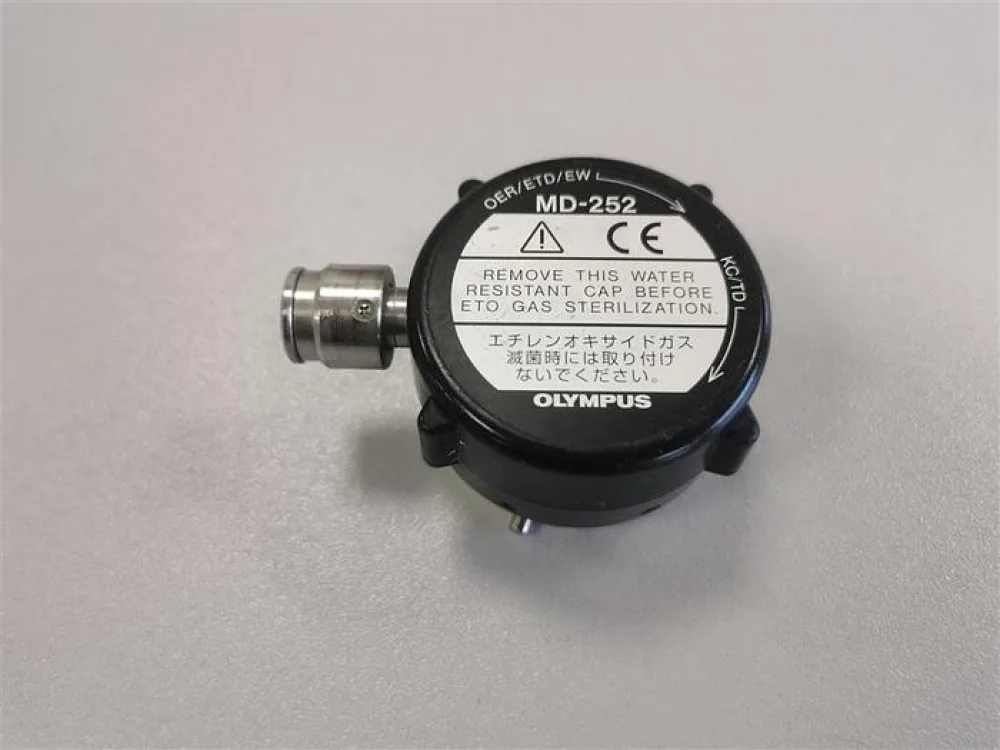 Water resistant cap Olympus MD-252