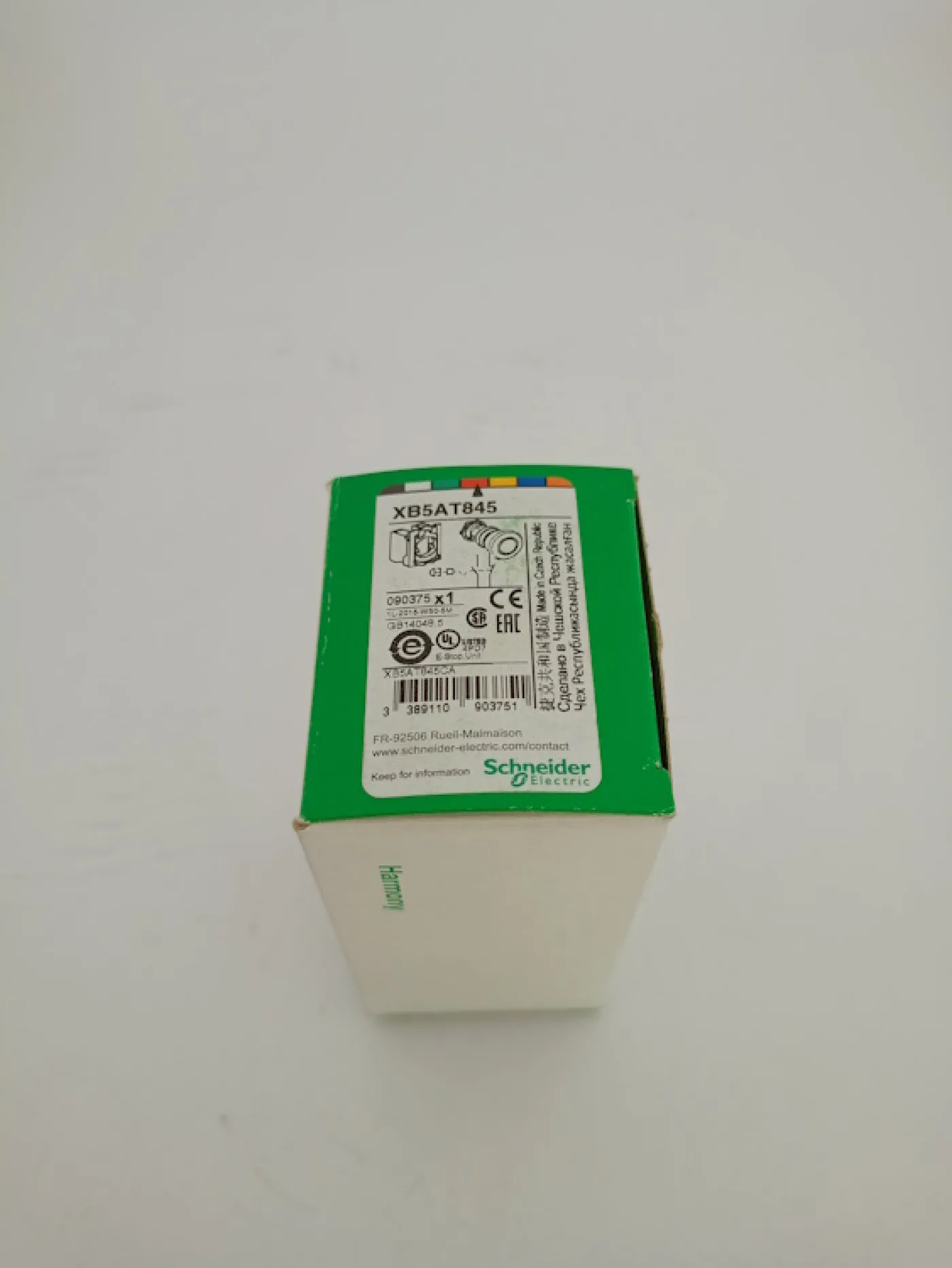 Schneider Electric Not-Aus-Schalter XB5AT845 3 Stck. - 2