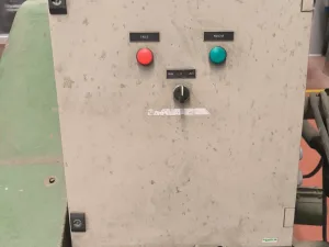 USED BLADE MILL