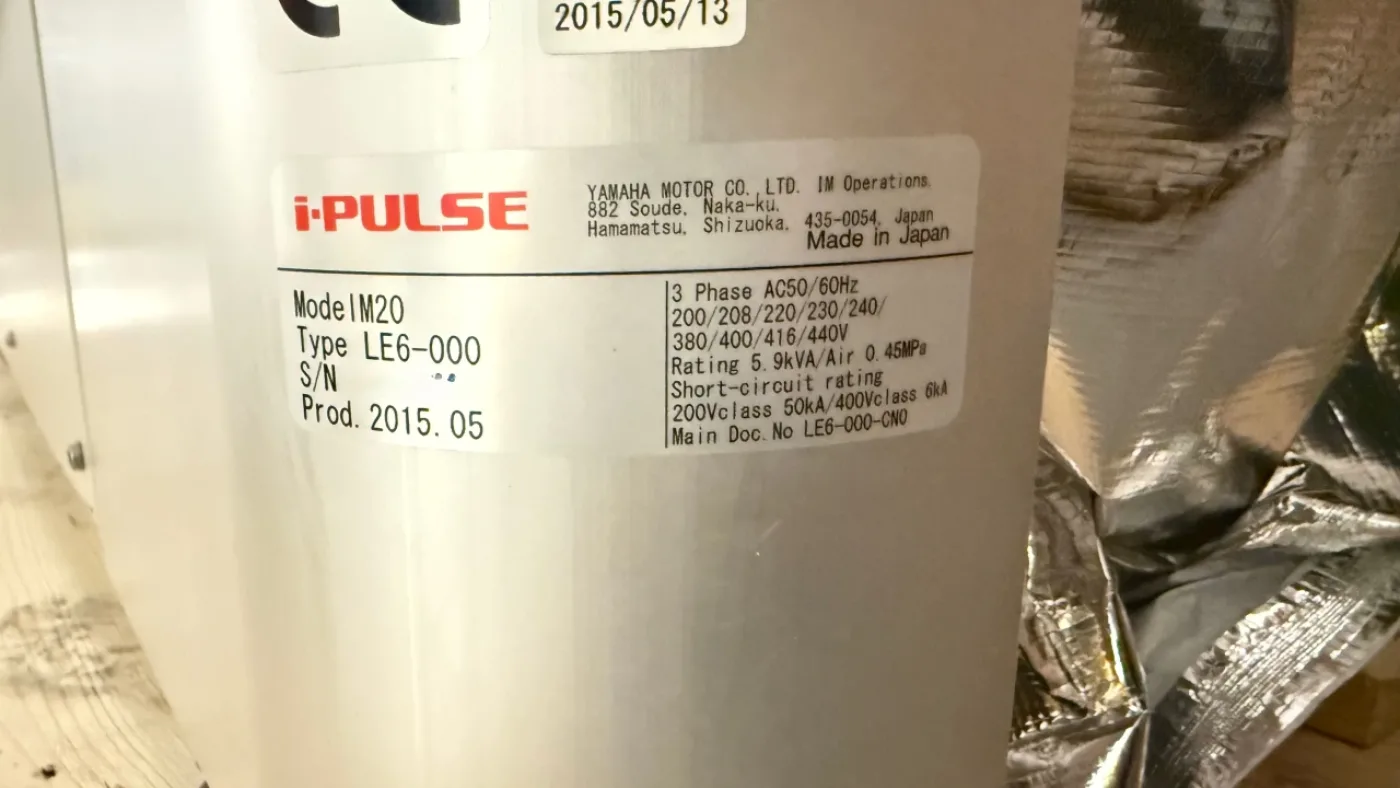 Yamaha iPulse M20, vintage 2015, P&P machine - 2