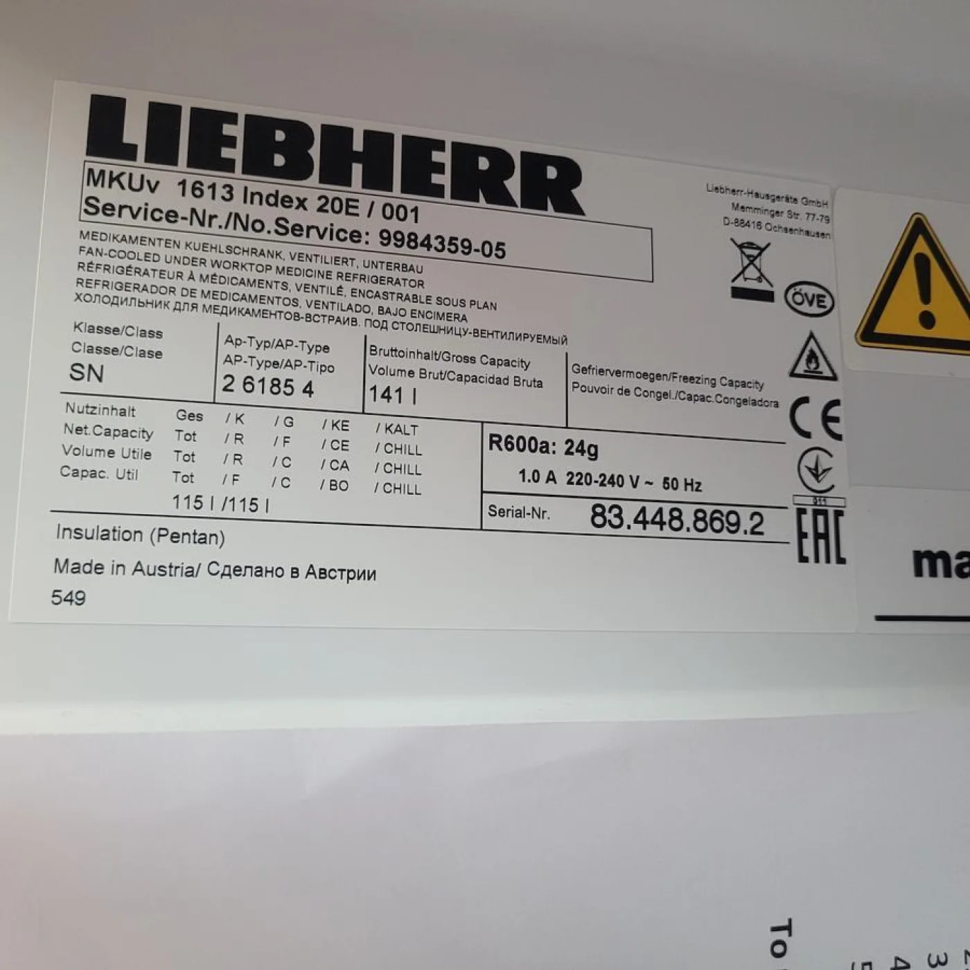 Liebherr SN Fridge Laboratory Refrigerator - 5