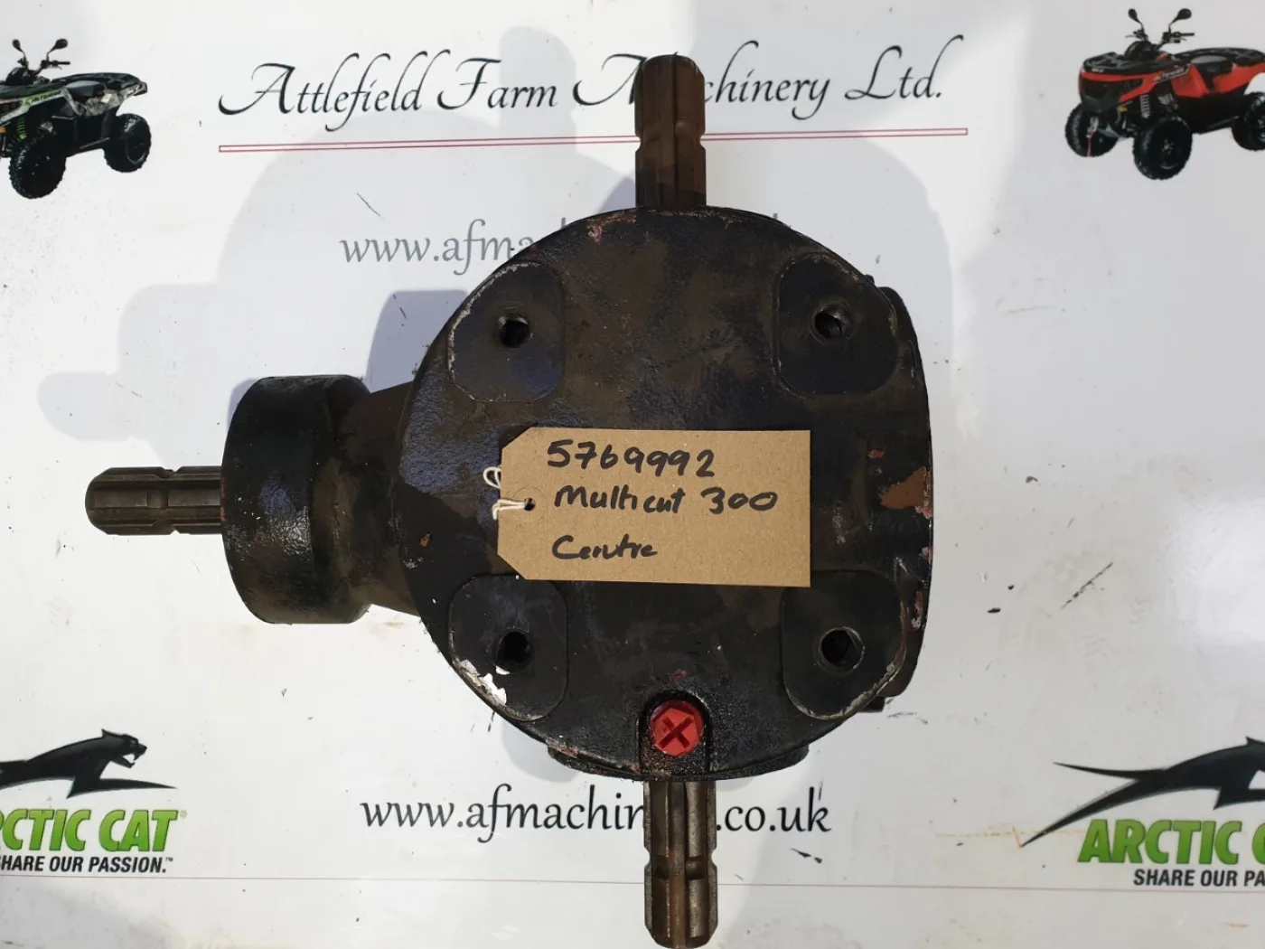 Spearhead Multicut 300 centre gearbox - 5769992 - 1