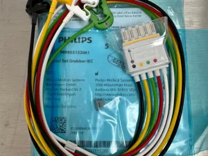 Philips 989803152061 EKG-Patientenkabel