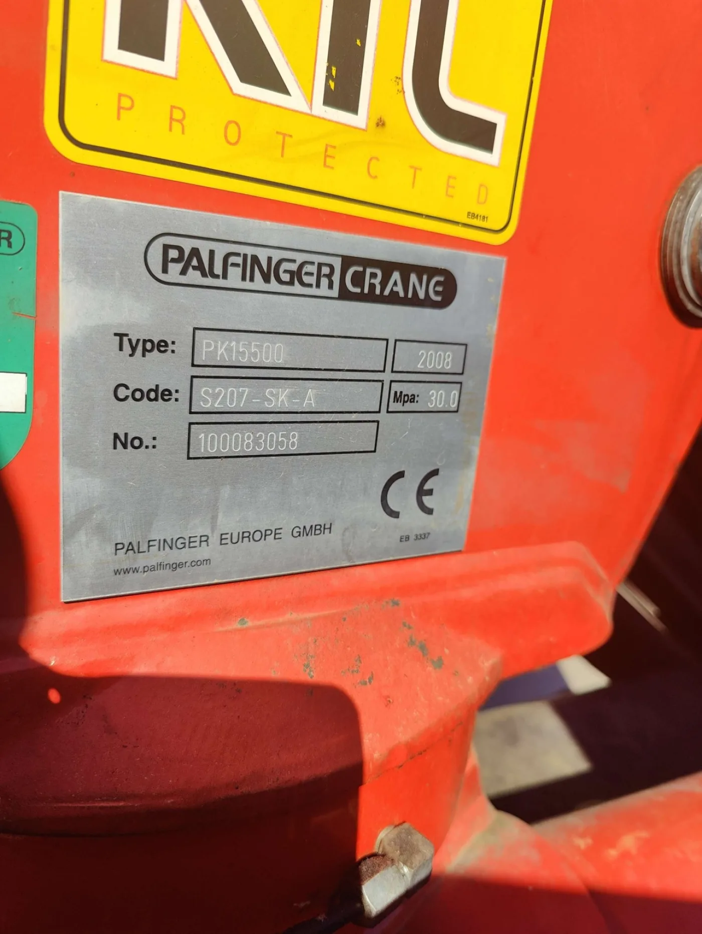 PK 15500 Remote - 3
