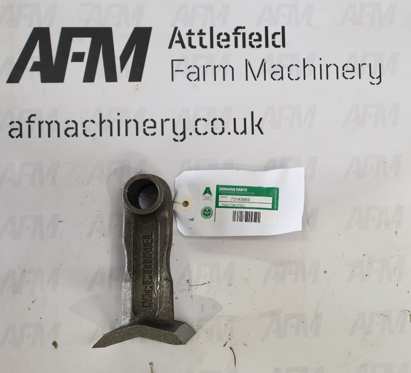 McConnel Flail F10H – 7314366S