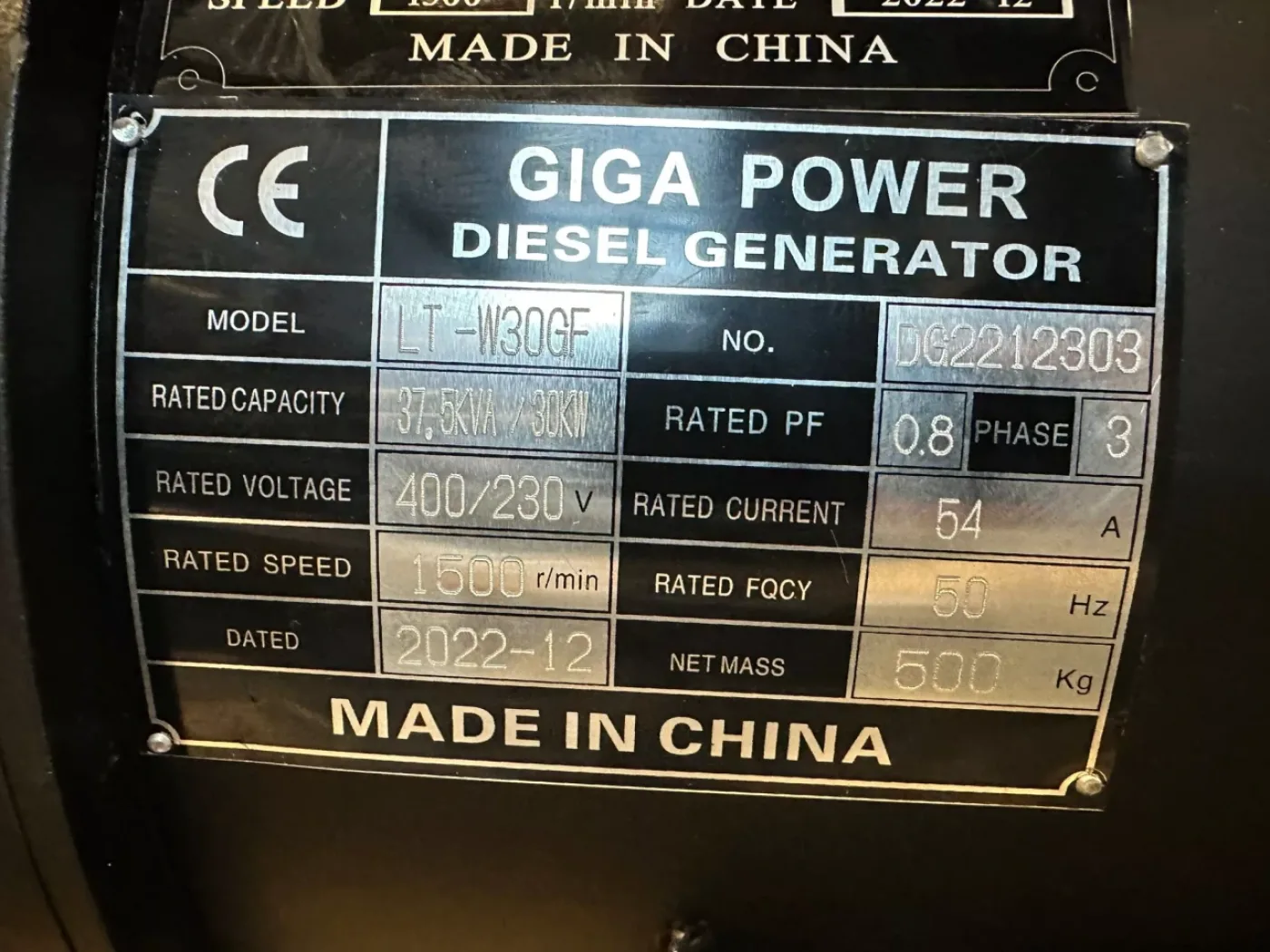 Giga power LT-W30GF 37.5 KVA Open generator - 7