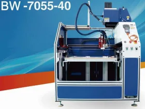 JDSBW-7055-40: Dispensadora Multifuncional de Adhesivo de Cuatro Ejes