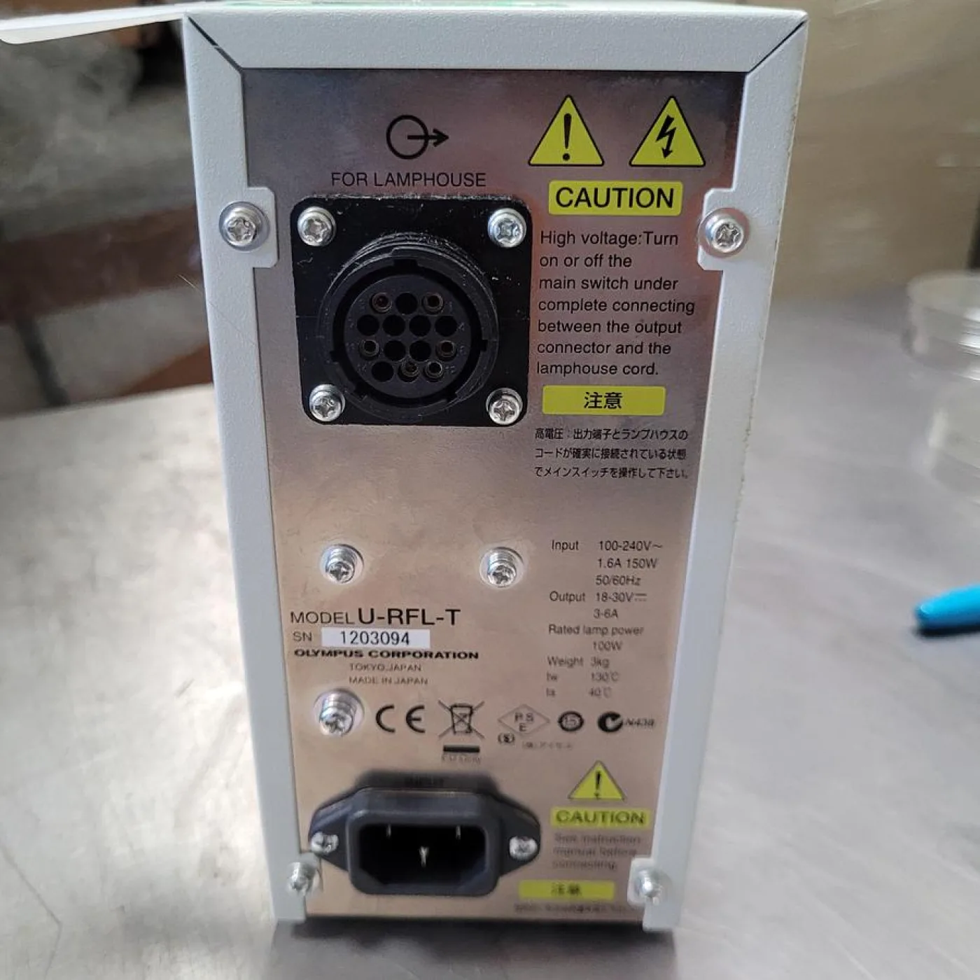 Olympus U-RFL-T Fluorescence Power Supply - 3