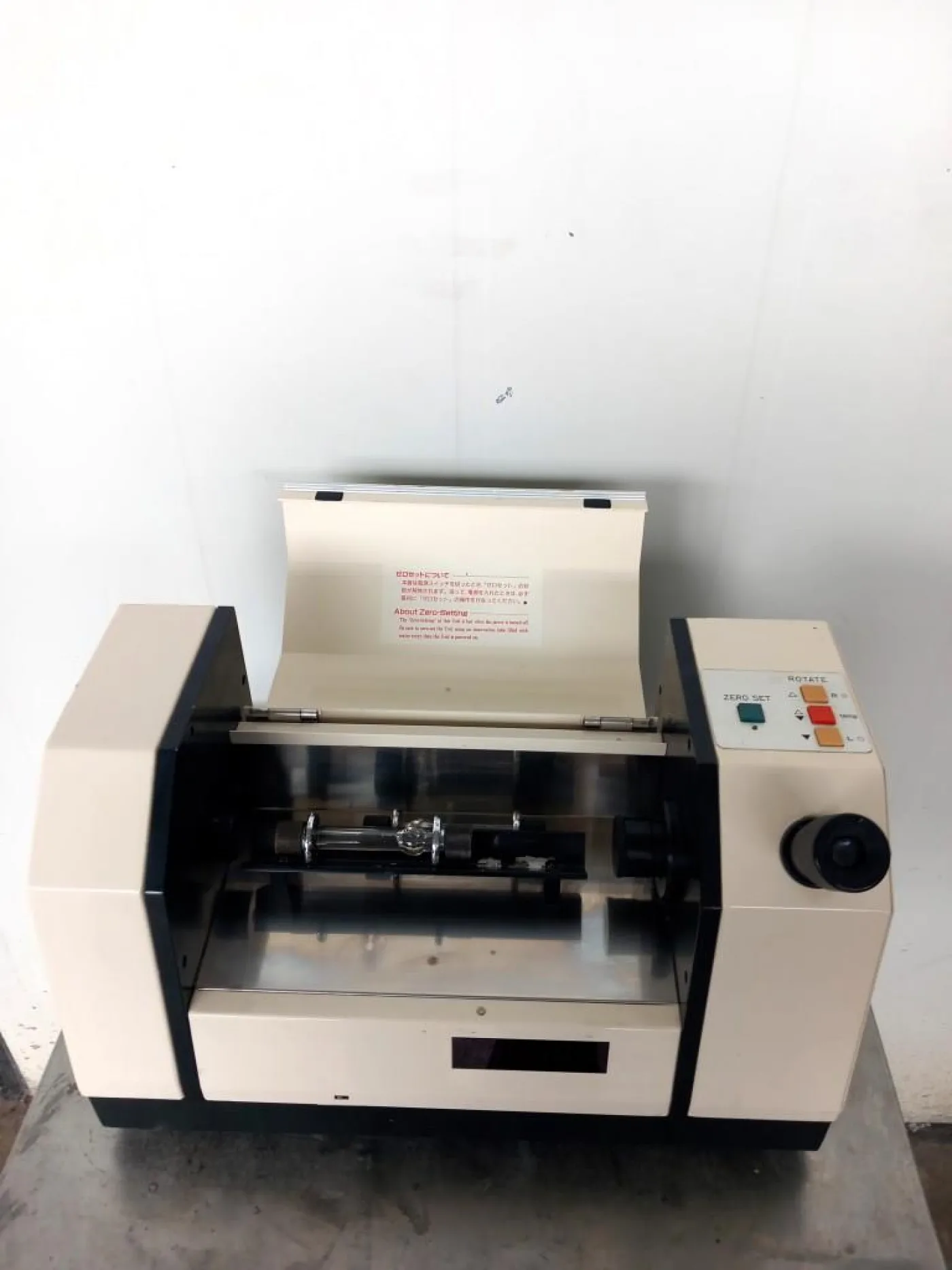 POLARIMETRO OTTICO – ATAGO – MOD. POLAX – 2L - 2