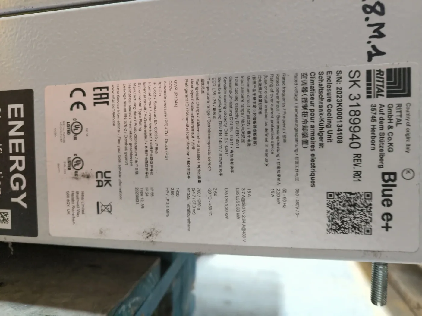 WALL-MOUNTED ENCLOSURE COOLING UNIT RITTAL BLUE e+ SK3189940 - 3