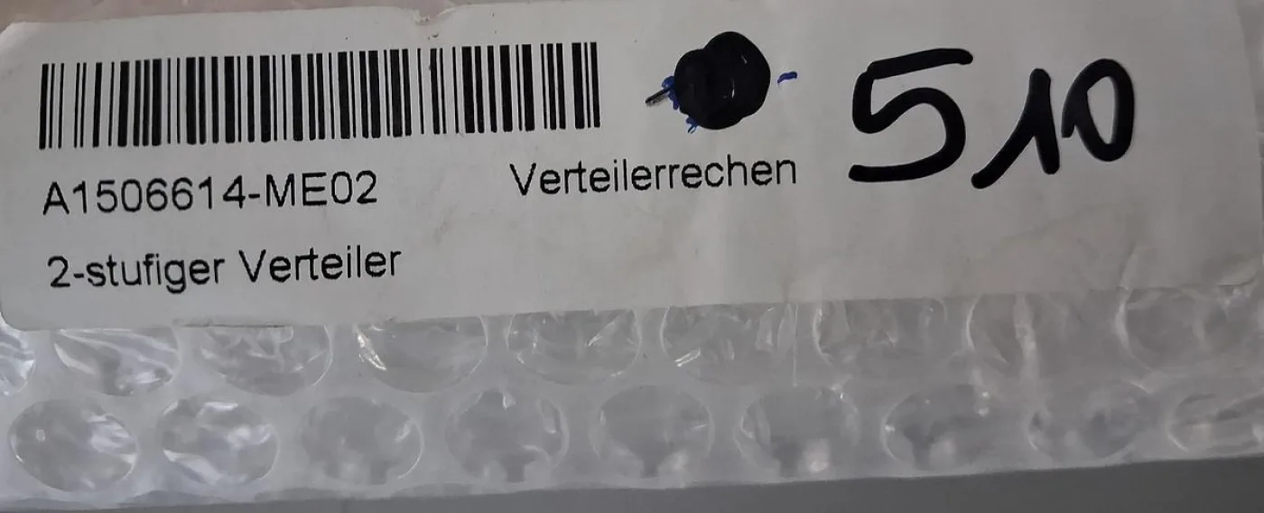 Normag 2-stufige Verteilerrechen aus Borosilikatglas 3.3 - 3