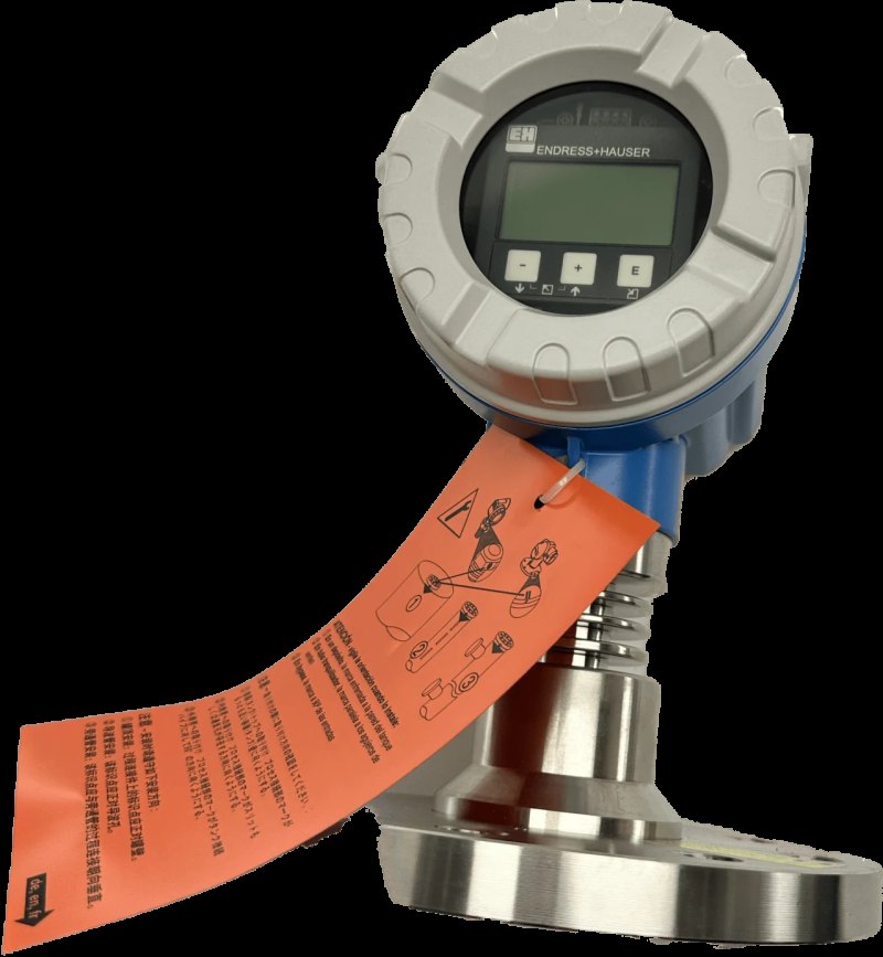 Endress & Hauser Micropilot M FMR245
