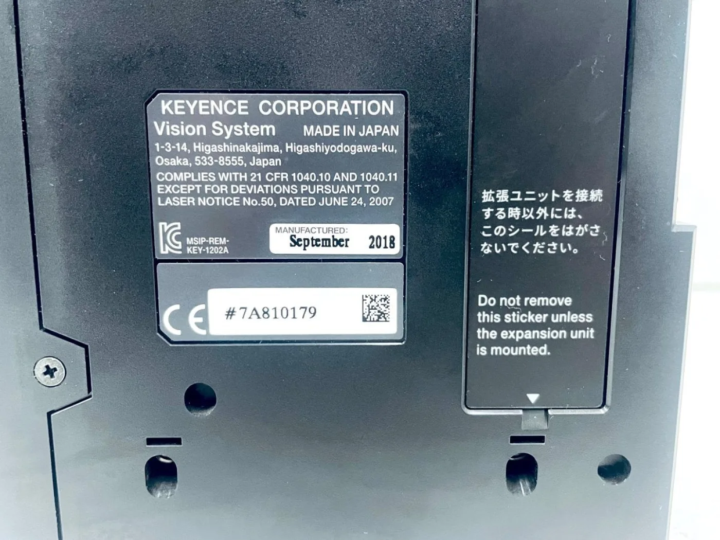 Keyence Vision System XG-X2800 mit 2x CA-E110LJ - 3