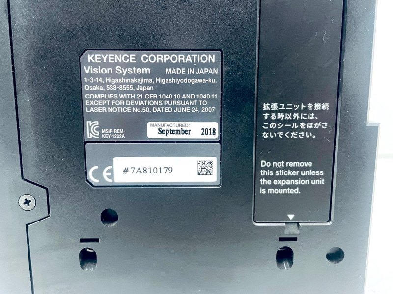 Keyence Vision System XG-X2800 mit 2x CA-E110LJ