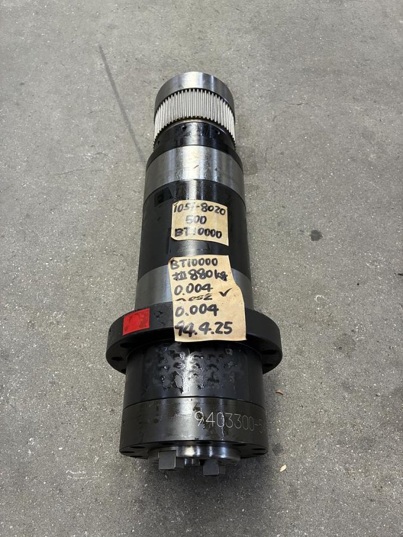 First freesspil (Nieuw)