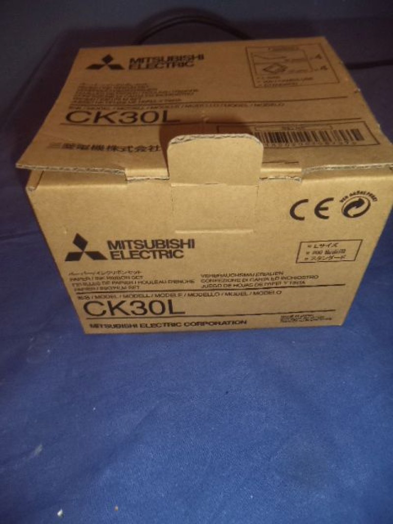 UPC-21L (New)