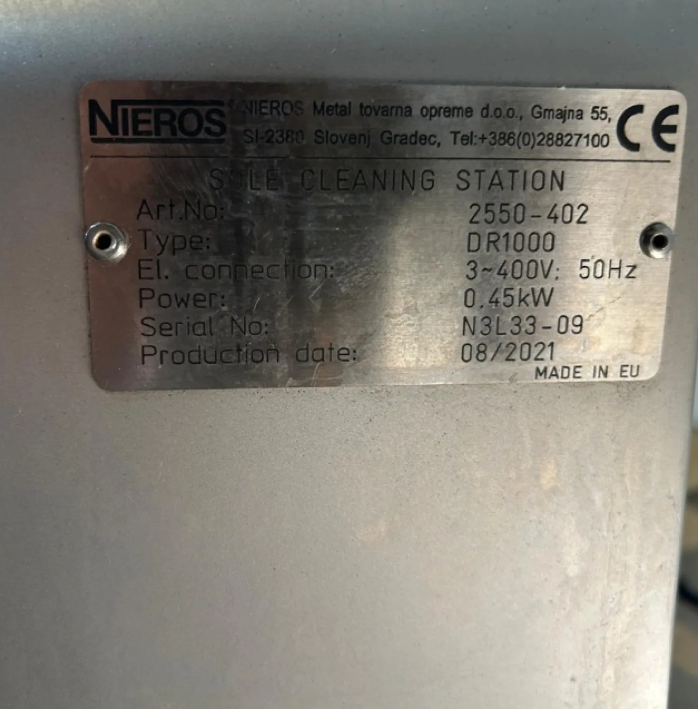 Nieros Twin Lane Boot Wash - 3