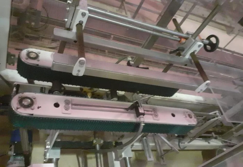 Máquina de embalar APSOL