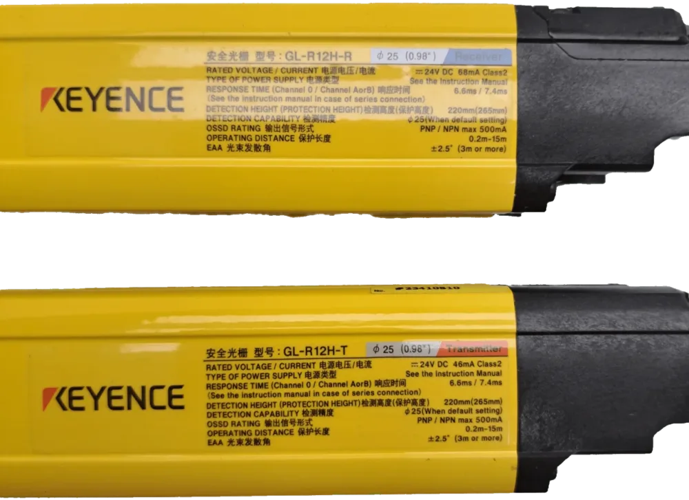 Keyence Sicherheitslichtvorhang-Set GL-R12H