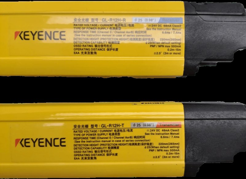 Keyence Sicherheitslichtvorhang-Set GL-R12H