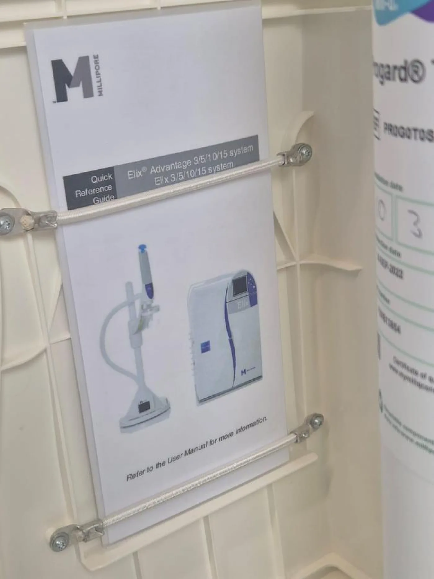 Millipore Elix Advantage Water Purification System - 6