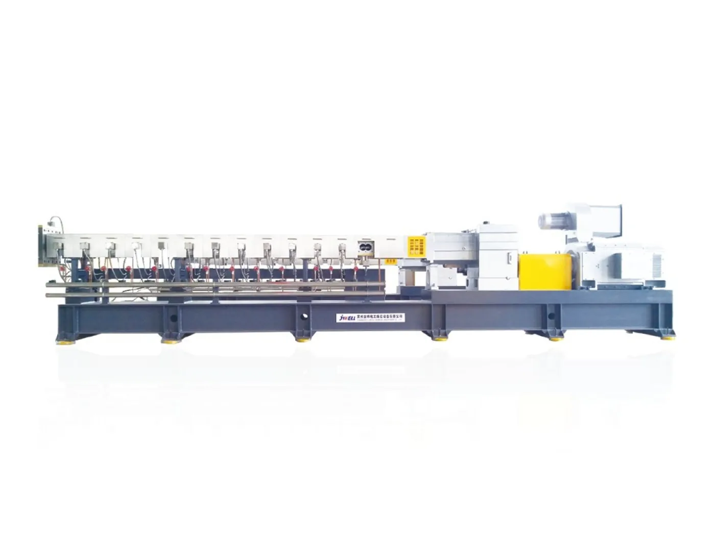 CJWV series twin-screw extruder - 2