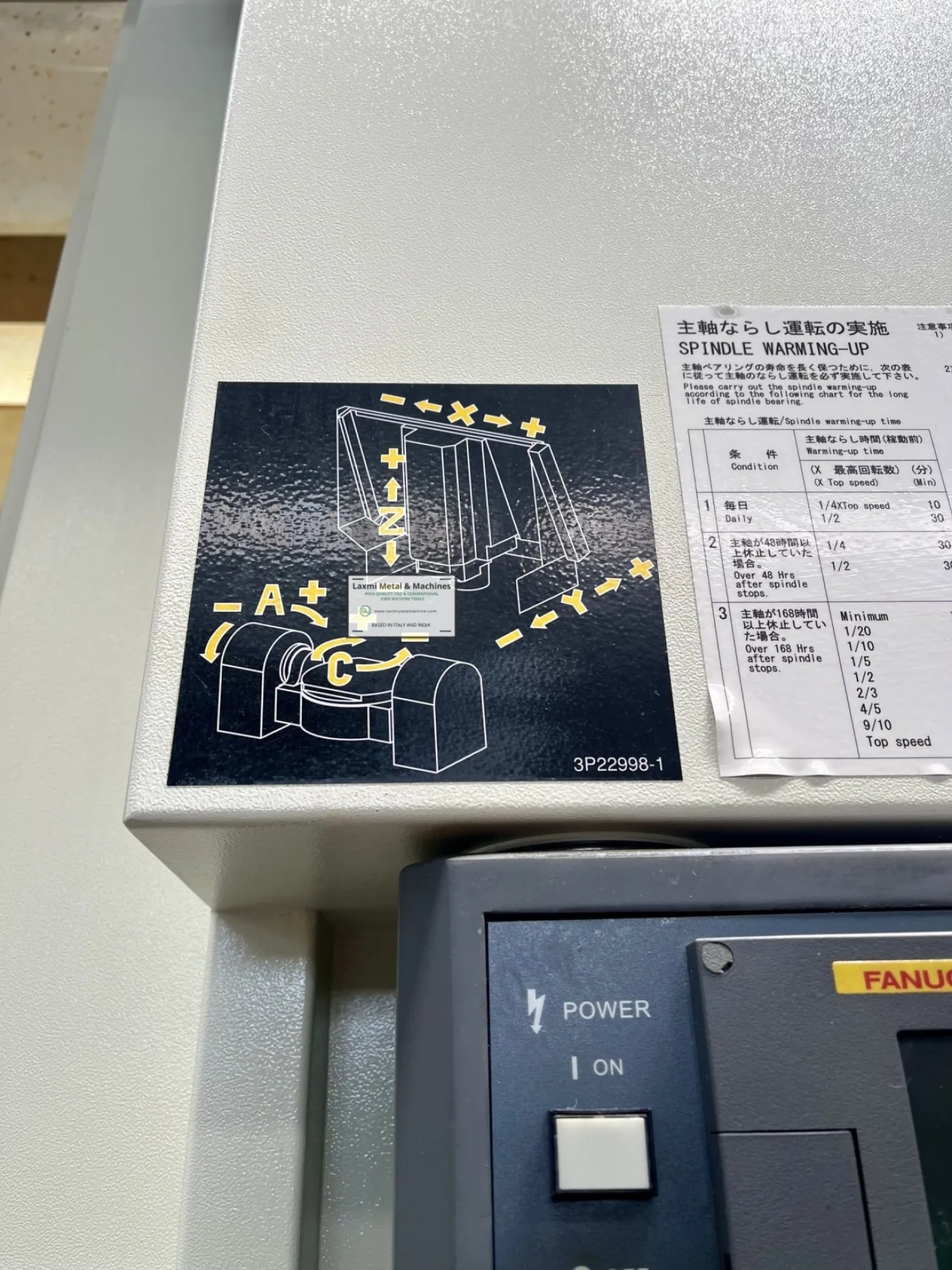 5 AXIS VERTICAL MACHINING CENTER, KITAMURA - MYTRUNNION 5 - Laxmi Metal & Machines, Rohtak - 3