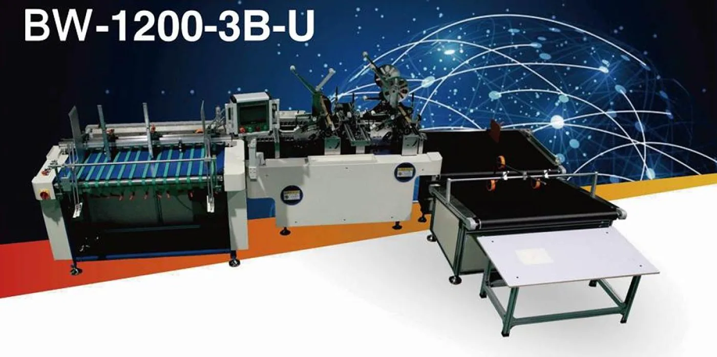 JDSBW-1200-3B-U: La Revolución en Unión Adhesiva - 1
