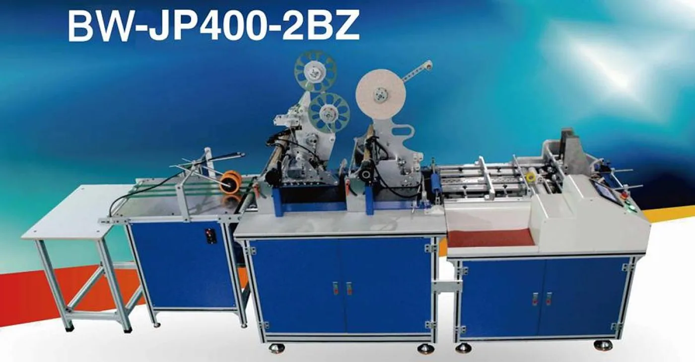 JDSBW-JP400-2BZ: Precisión y Versatilidad en Doble Cara - 1