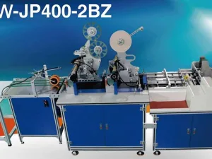 JDSBW-JP400-2BZ: Precisión y Versatilidad en Doble Cara