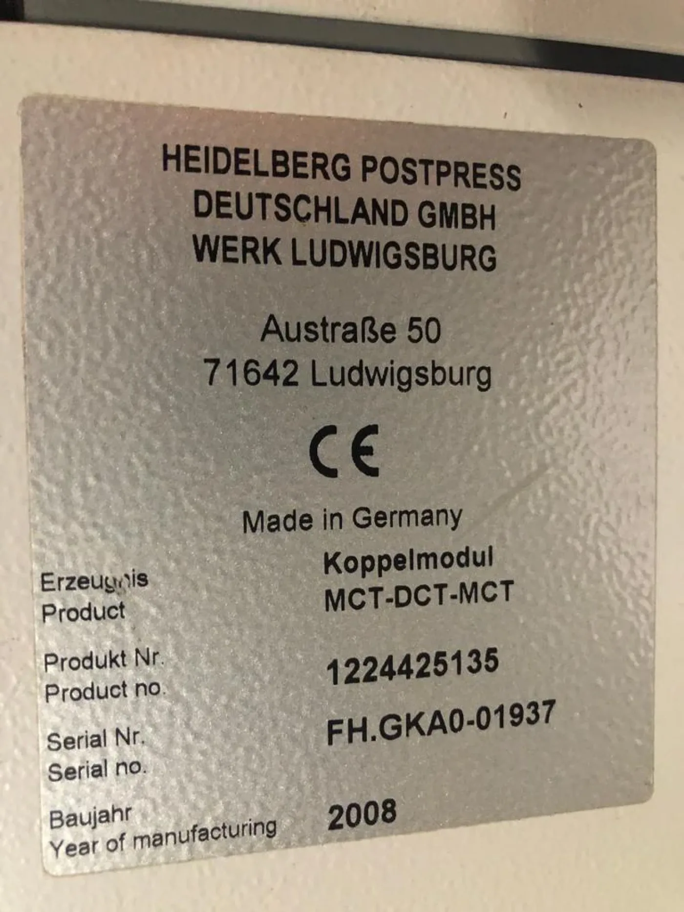 Heidelberg MCT connection box - 6