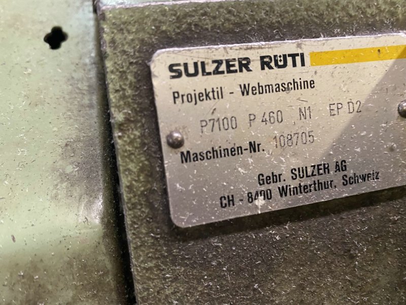 Sulzer - P7100 P460 N1 EP D2 – 1pc