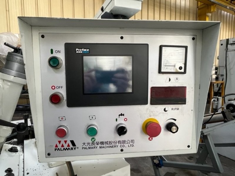Centerless Grinding Machine – PALMARY PC-18S-NC