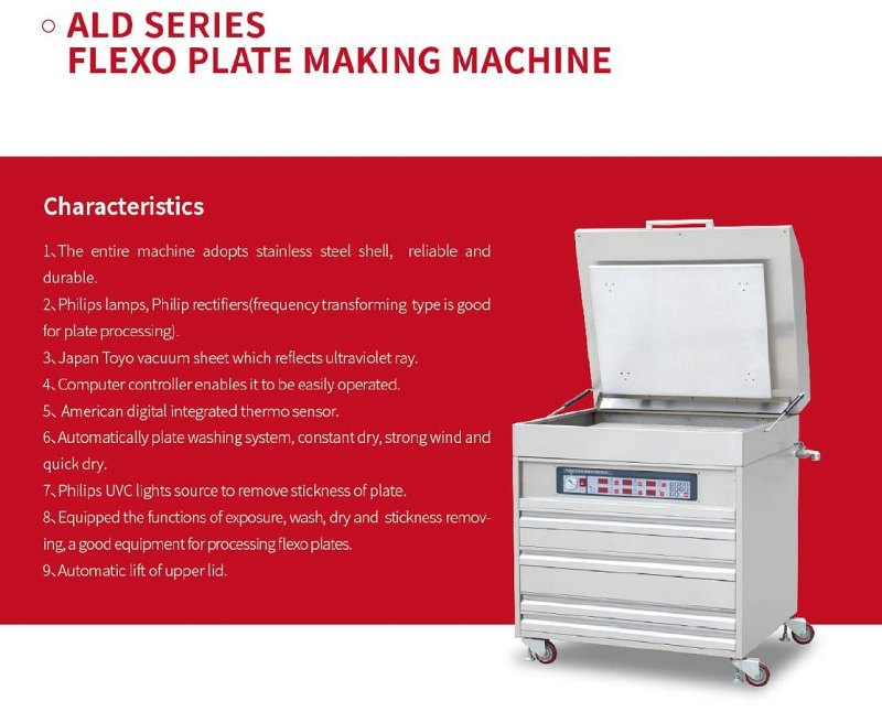 Flexo Plate Making Machine