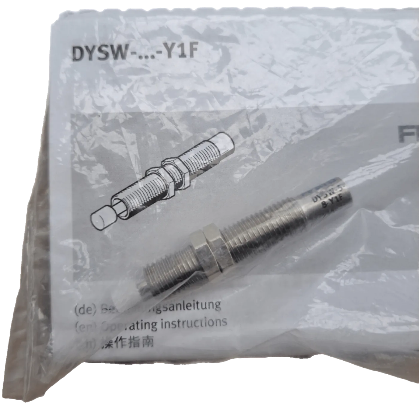 Festo Stoßdämpfer / DYSW-5-8-Y1F / 548071 - 2