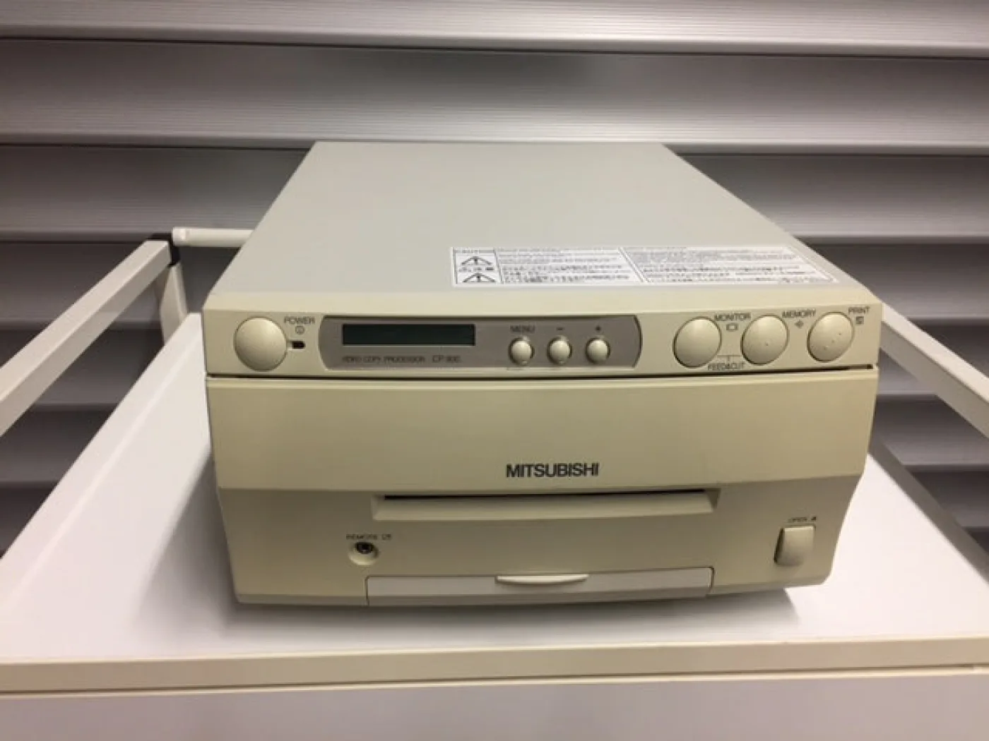 Mitsubishi CP700 Videoprinter (Color) - 1