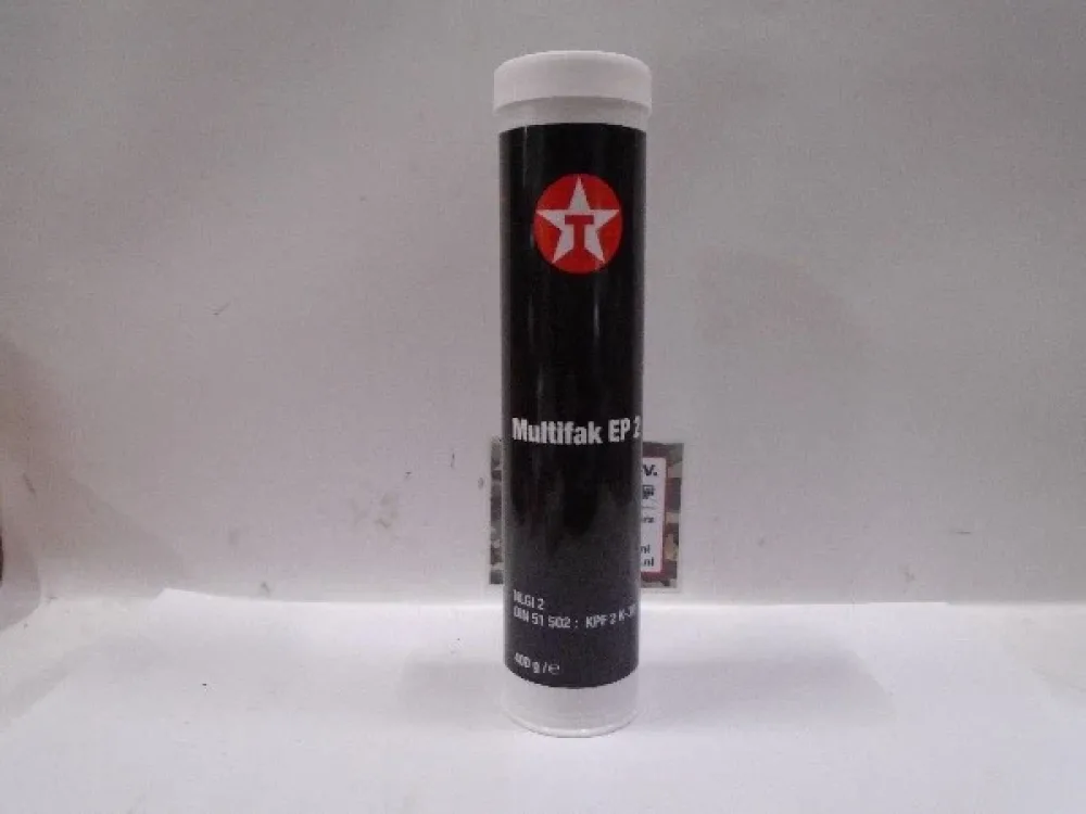Texaco universeel lithium smeervet EP2
