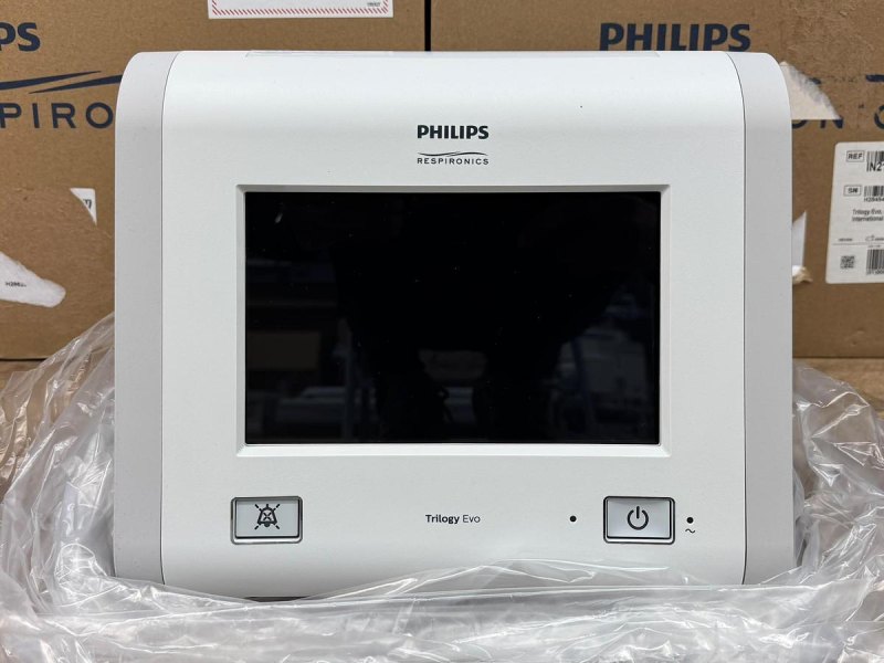 Philips Trilogy Evo Ventilator YOM: 2020