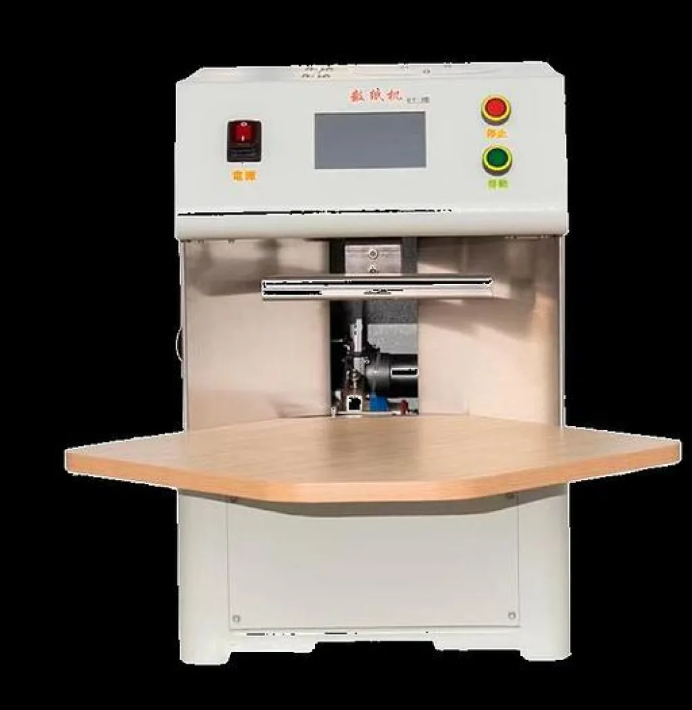 Máquina Contadora Automática de Papel JDSDY-3