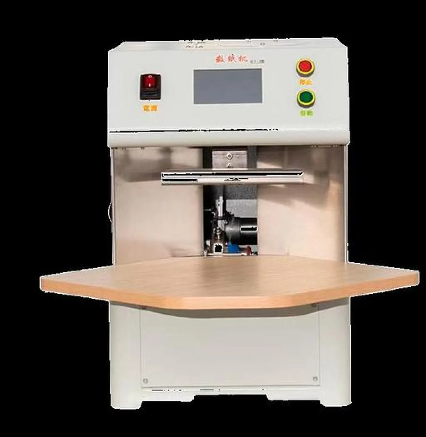 Máquina Contadora Automática de Papel JDSDY-3 - 1