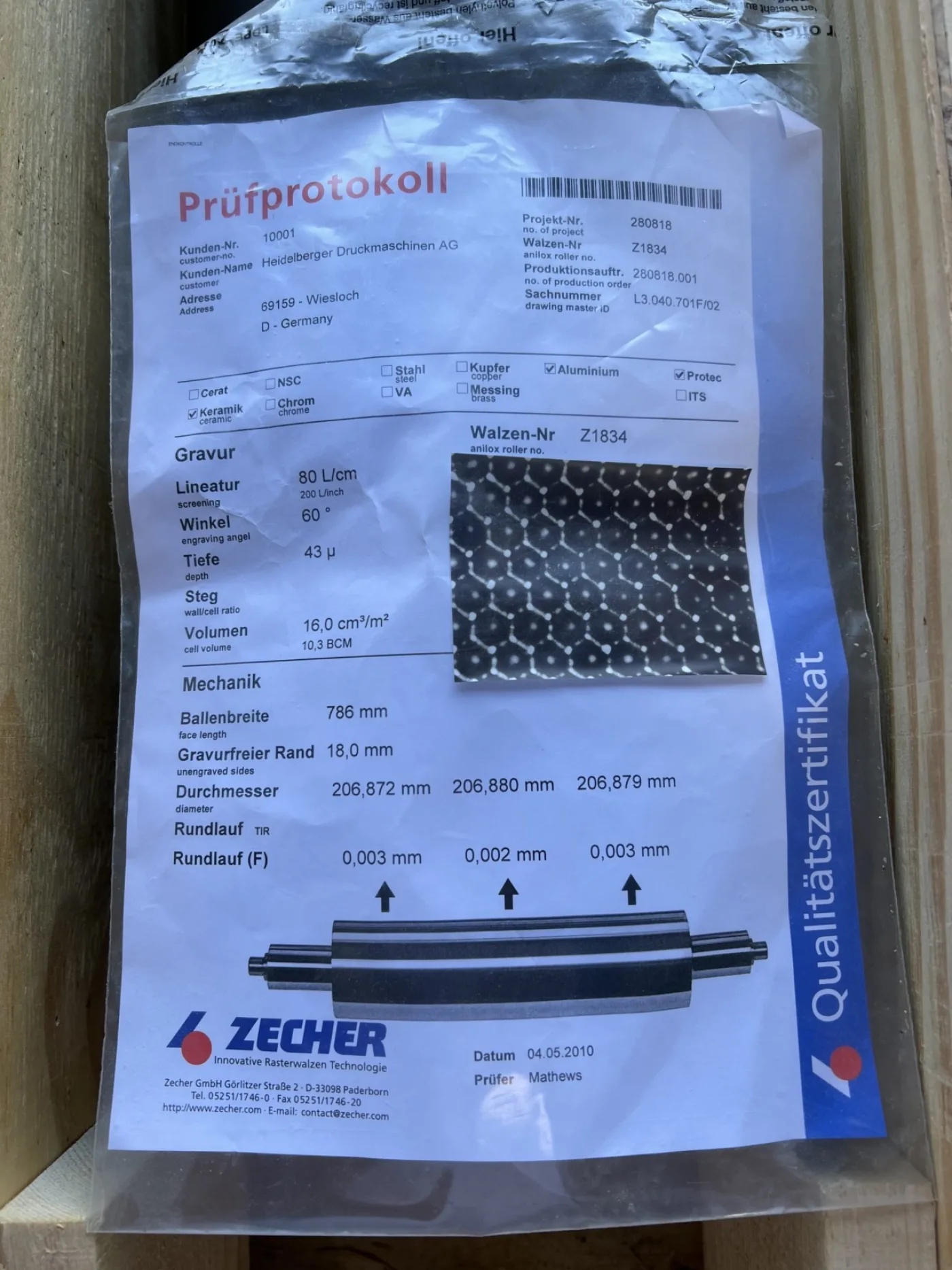 Rouleaux tramés Anilox pour groupe verni Heidelberg XL 75 - 1