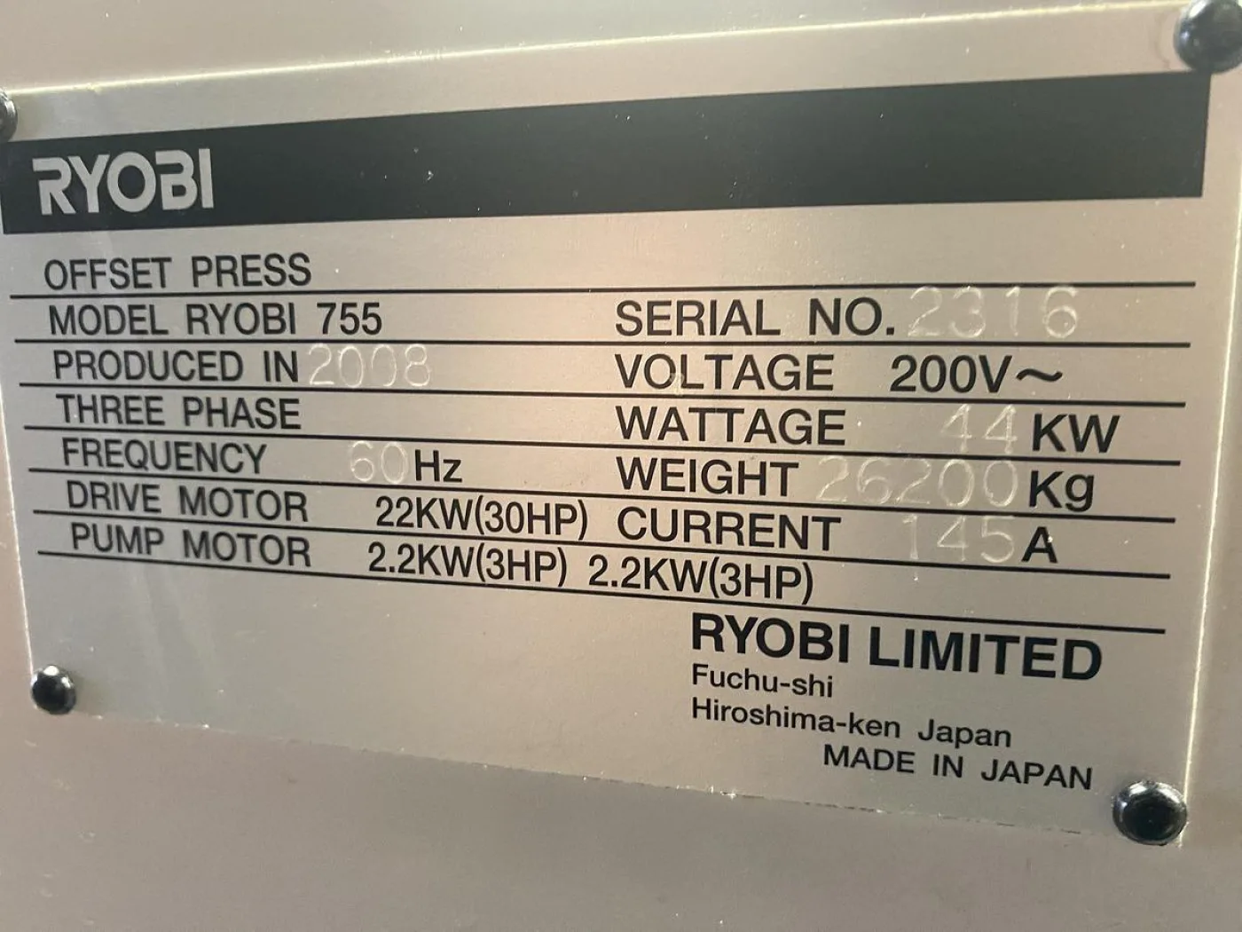 RYOBI 755 XLW-E - 5