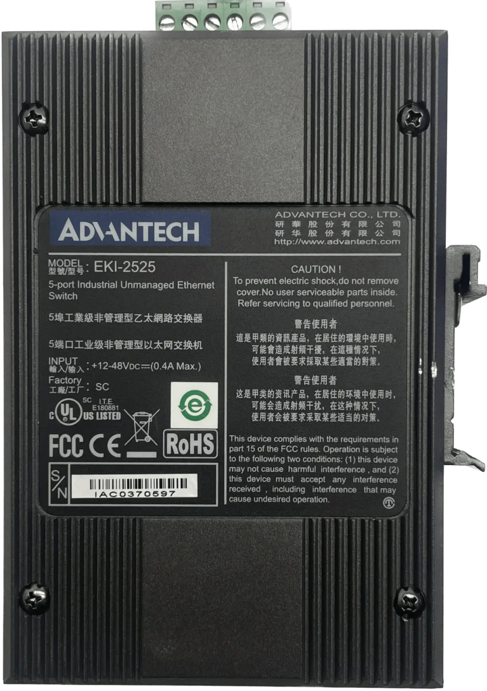 Advantech EKI-2525