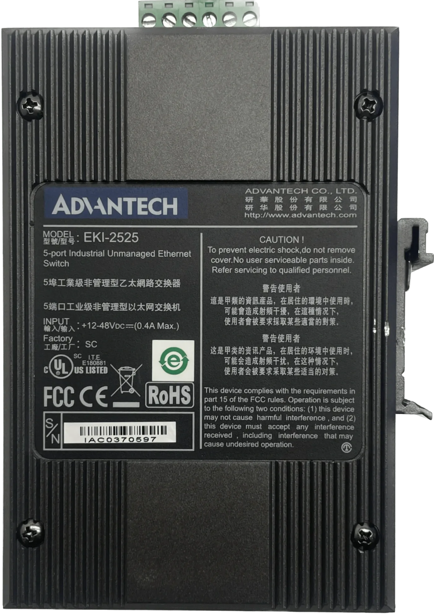 Advantech EKI-2525 - 1