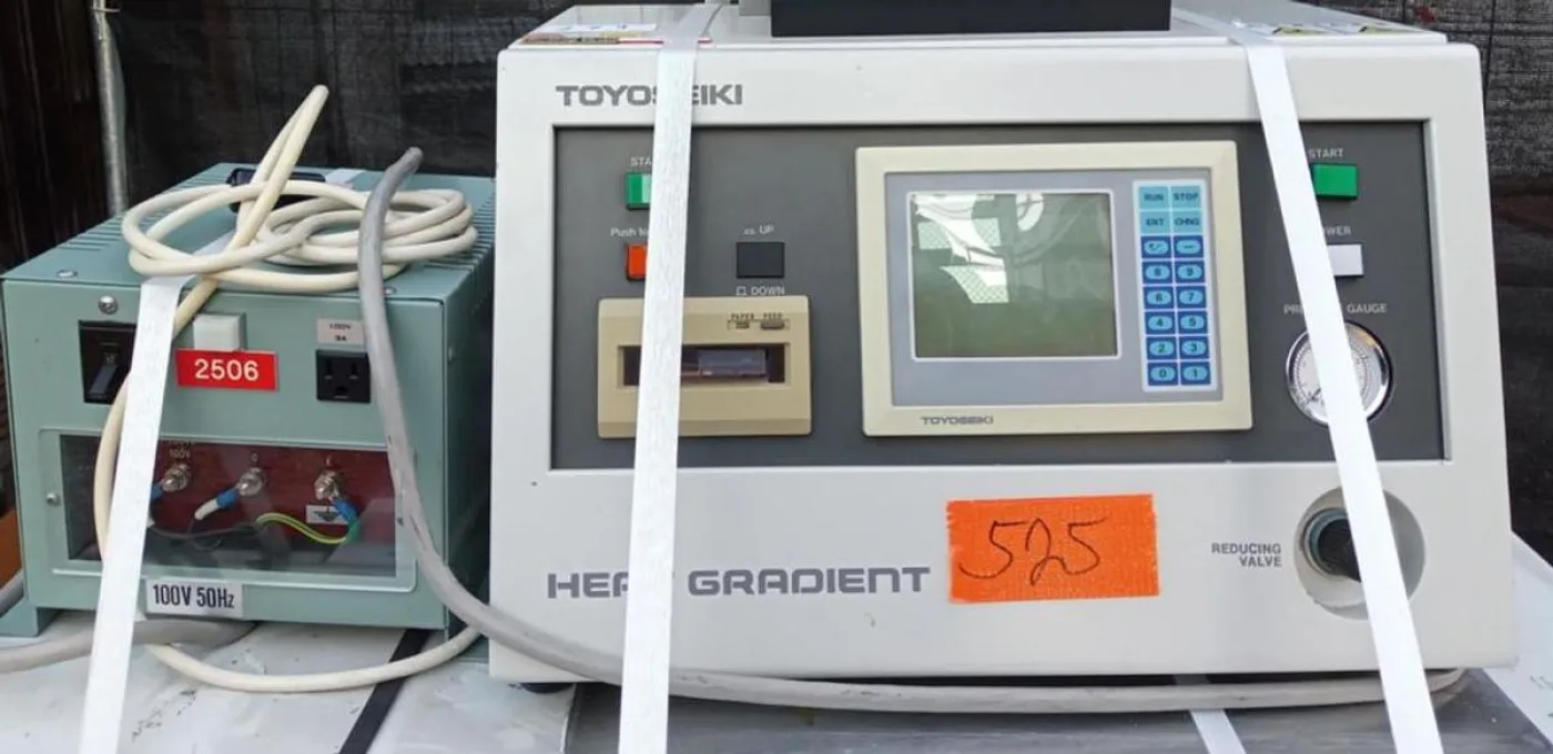 Toyoseiki Heat Gradient Test Apparatus - 1